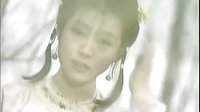 太極宗師24-阿詩(shī)河邊小玉足