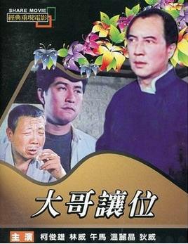 http://www.119127.cn/pics/default/download/751bb2bc6920580caaad684b054bc658.jpg