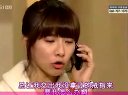 吹著風(fēng)的好日子第九集 素恩cut