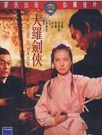 http://www.119127.cn/pics/default/download/752c5f579b9141b53d6848585be8b780.jpg