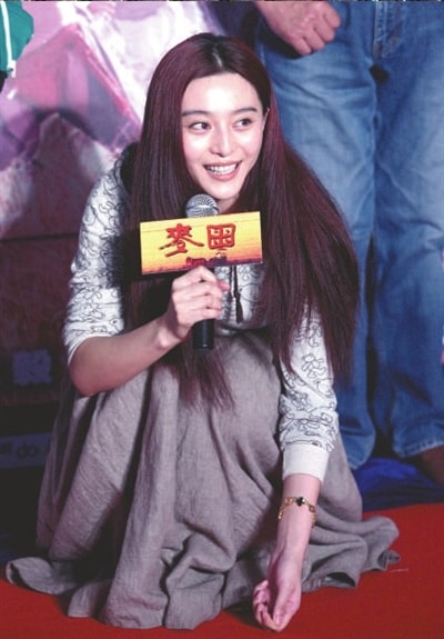 麥田 新聞發(fā)布會(huì)