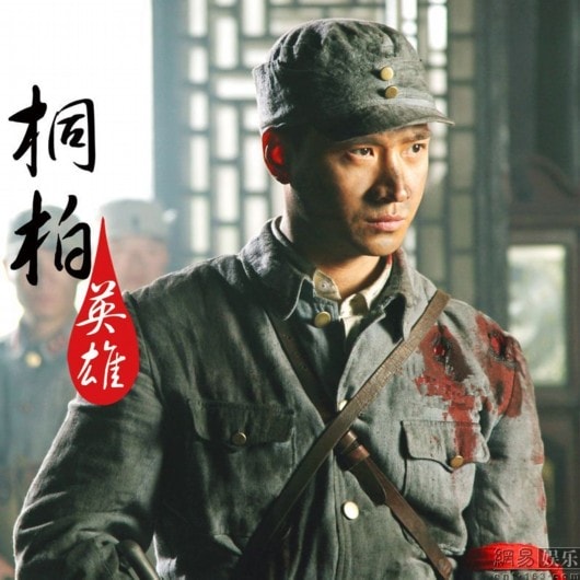 http://www.119127.cn/pics/default/download/75726bcf81354457b6722e28da0ec74d.jpg