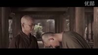 昇龍渴望 預(yù)告片