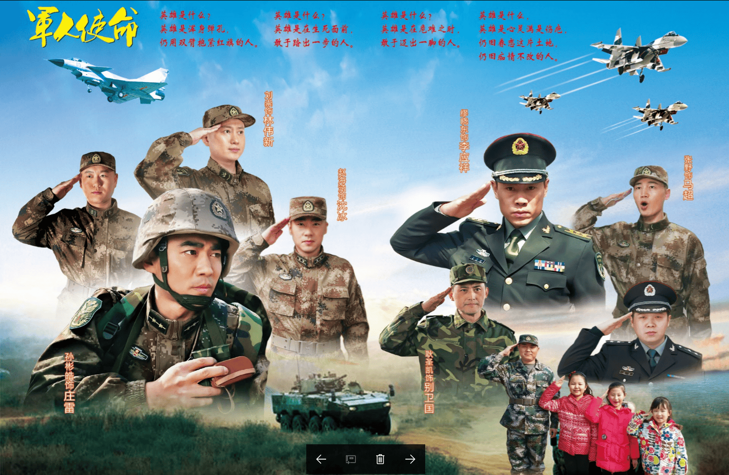 http://www.119127.cn/pics/default/download/7580/ae7844a6f92e5ecd502807d70299.jpg