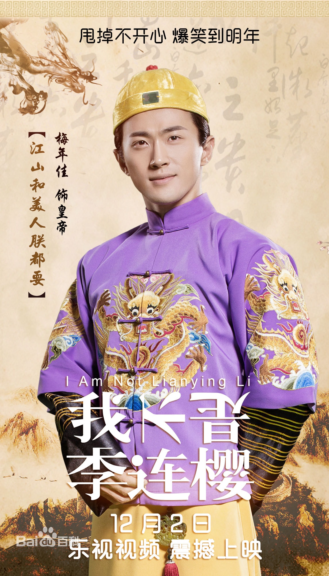 http://www.119127.cn/pics/default/download/75835bb0264dbe8b017d2a7a3fcfa66f.jpg