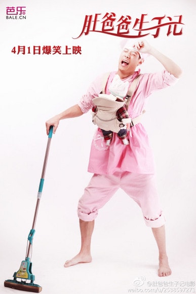 http://www.119127.cn/pics/default/download/7598371abee1040e6429929b6407d9a0.jpg