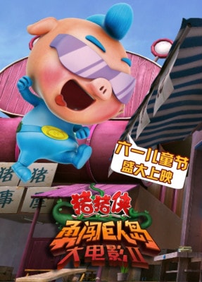 http://www.119127.cn/pics/default/download/759eaac4681679dc3918dad39f3c9f56.jpg