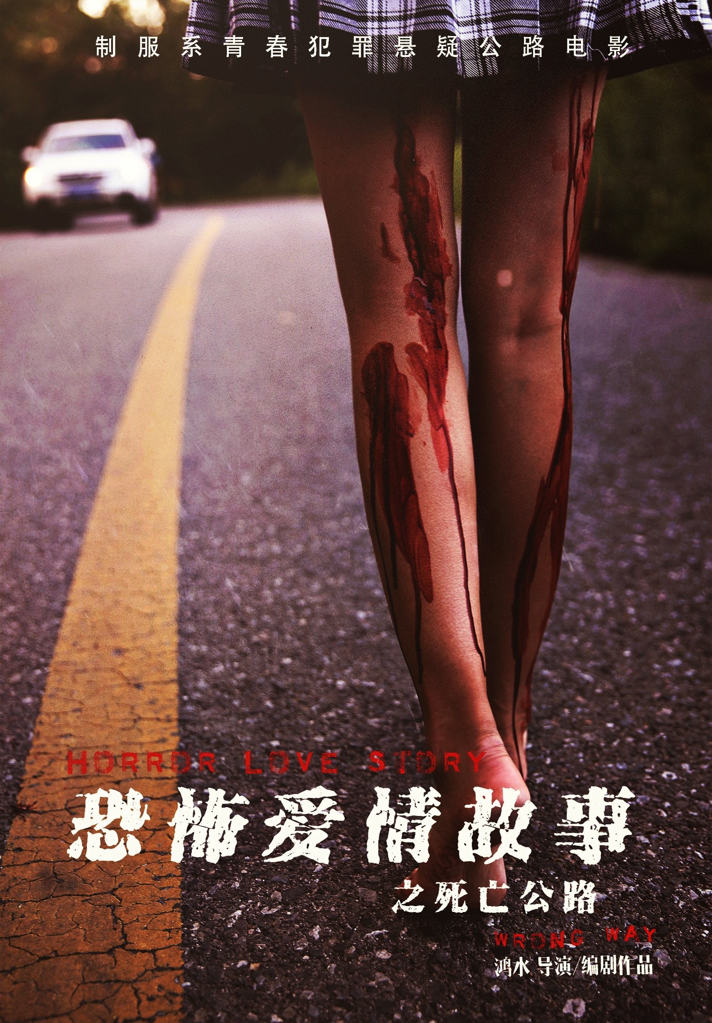 http://www.119127.cn/pics/default/download/75a7f39c167bc7a2407ac879f0b52a8d.jpg