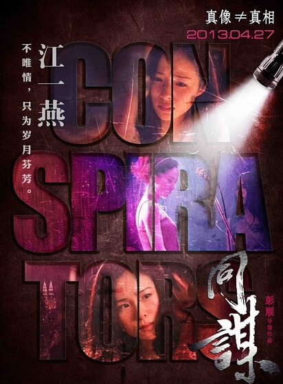 http://www.119127.cn/pics/default/download/75ca29c110f5425492741fe569c5f9c2.jpg