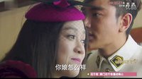 偏偏喜歡你之陰差陽錯(cuò)