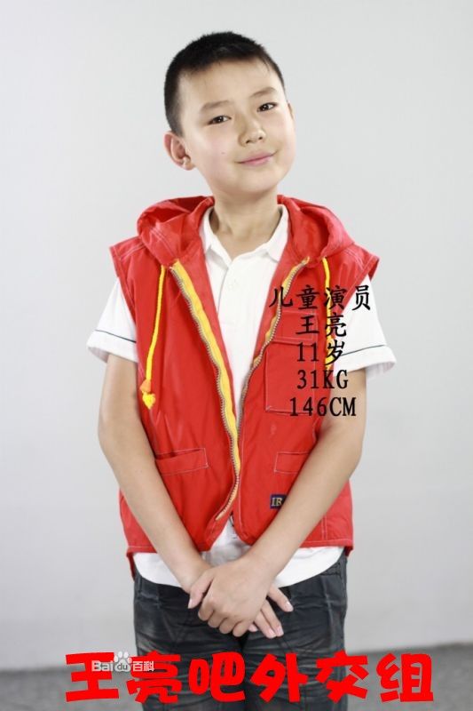 http://www.119127.cn/pics/default/download/75e0ea37d5fac6cadd6aabaa80b3d1de.jpg