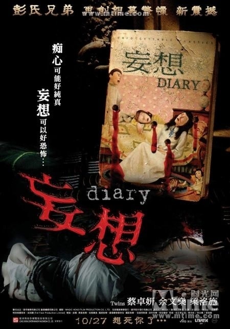 http://www.119127.cn/pics/default/download/75fe1454f3e3a391db46db2092991b5b.jpg