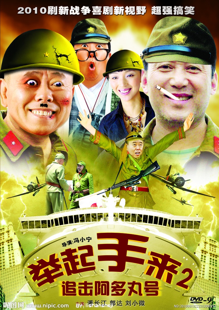 http://www.119127.cn/pics/default/download/76037c97c78c2486619c00a27e2fe5c3.jpg