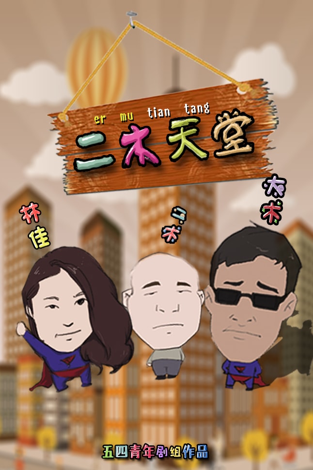 http://www.119127.cn/pics/default/download/7604ec9c5e891dc49e6107e6aa69530d.jpg