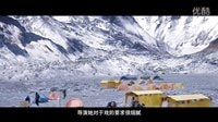 新版“人鬼情未了”《消失愛人》“三味真火”導(dǎo)演特輯