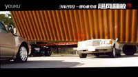 《颶風(fēng)營救3》 12絕殺預(yù)告片