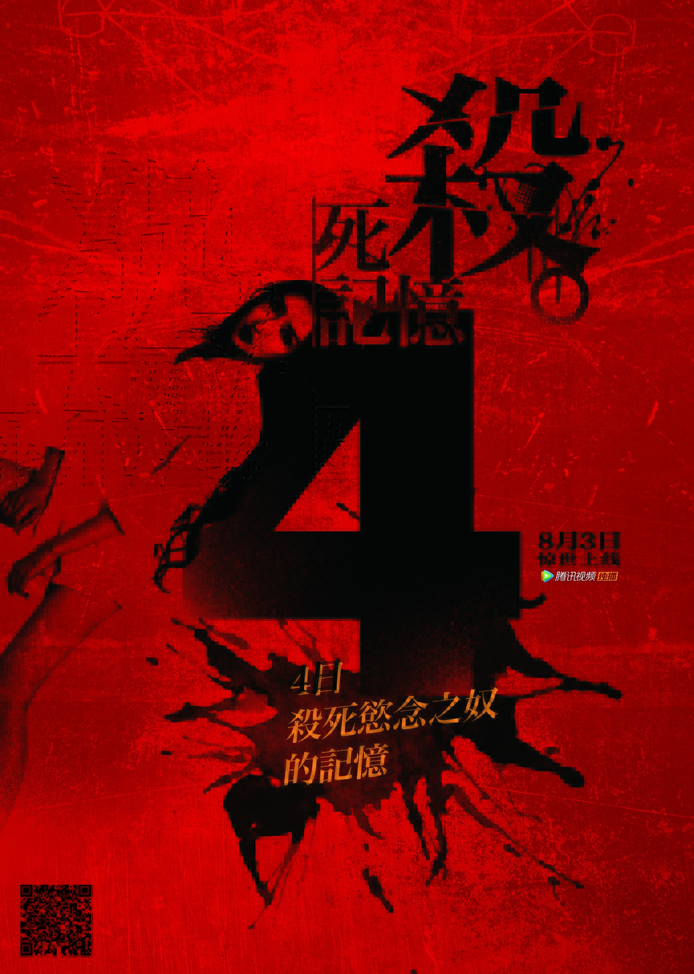 http://www.119127.cn/pics/default/download/7640983927e04f8e9029c404bfe248e1.jpg