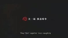 預(yù)告片