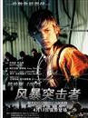 http://www.119127.cn/pics/default/download/764e016f6f978250e1f31c22fad71235.jpg