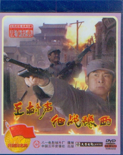 http://www.119127.cn/pics/default/download/766946c4e2295d9c512b97c4c85a525d.jpg