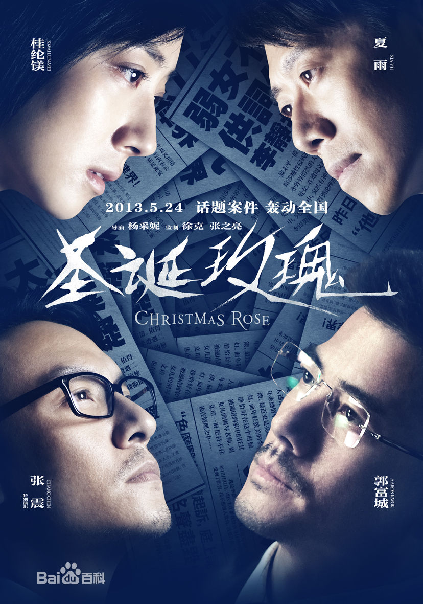 http://www.119127.cn/pics/default/download/766a03bad53ca6ee7d6948b393ec7a97.jpg