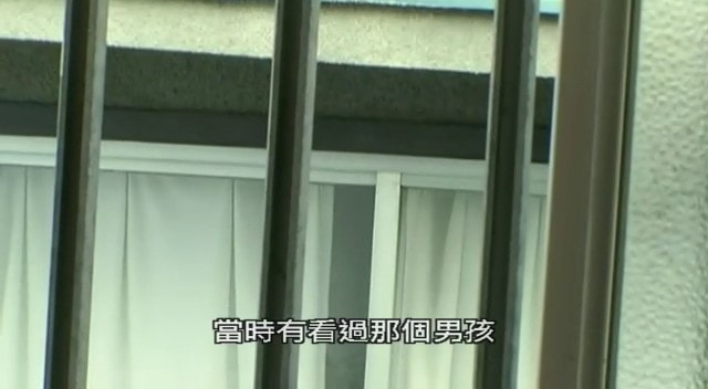靈異咒電影截圖