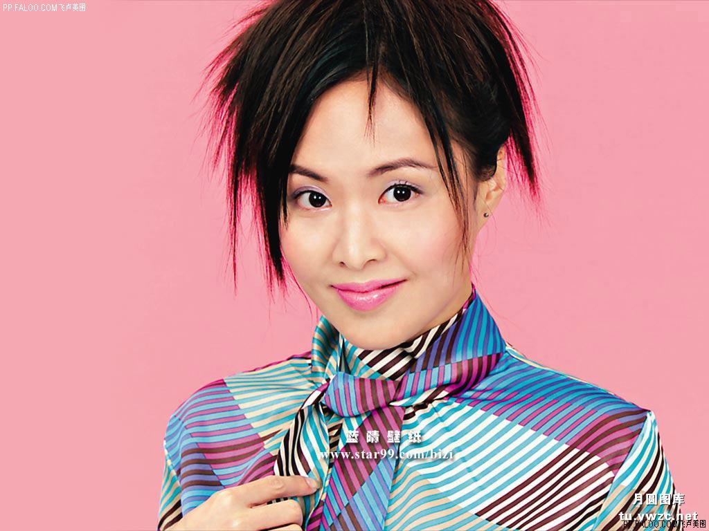 http://www.119127.cn/pics/default/download/76841f7dbff1e1da76ace669390c3332.jpg