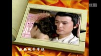 韋嘉 魂?duì)繅?mèng)繞 電視劇《愛(ài)情寶典》片頭曲