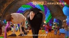 中國(guó)版預(yù)告片