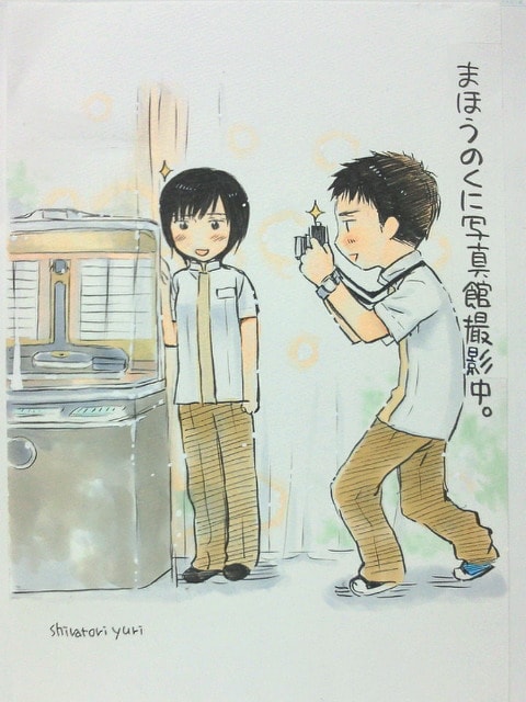 http://www.119127.cn/pics/default/download/76b68e572a6aa9063dd3d764c82ba3c3.jpg