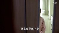 手術(shù)后遺癥