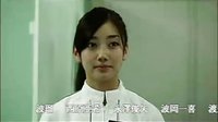 《如龍新章 黑豹》日劇預告片 雷人依舊能熱血