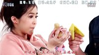 泰劇 《丑小鴨》 預(yù)告一 泰語中字 高清