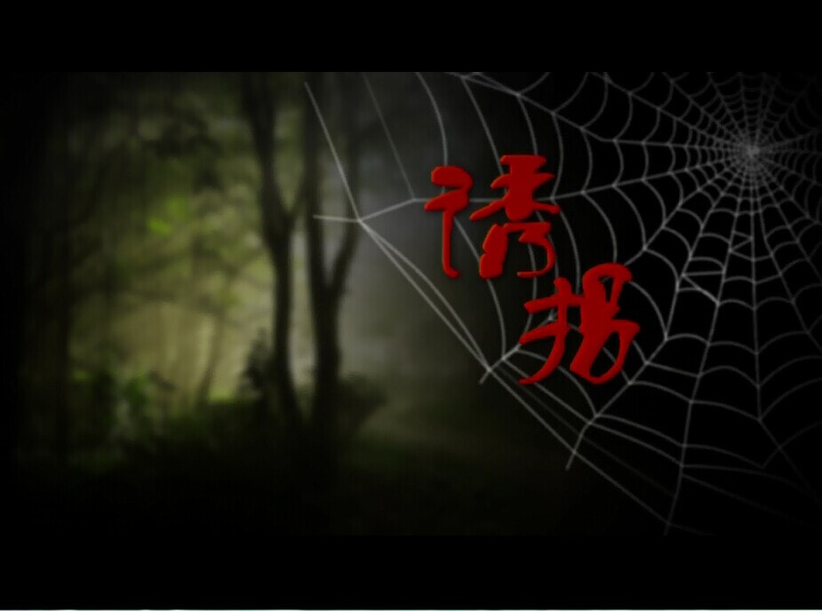 http://www.119127.cn/pics/default/download/77224a169bcaea34112b65150ac539f8.jpg