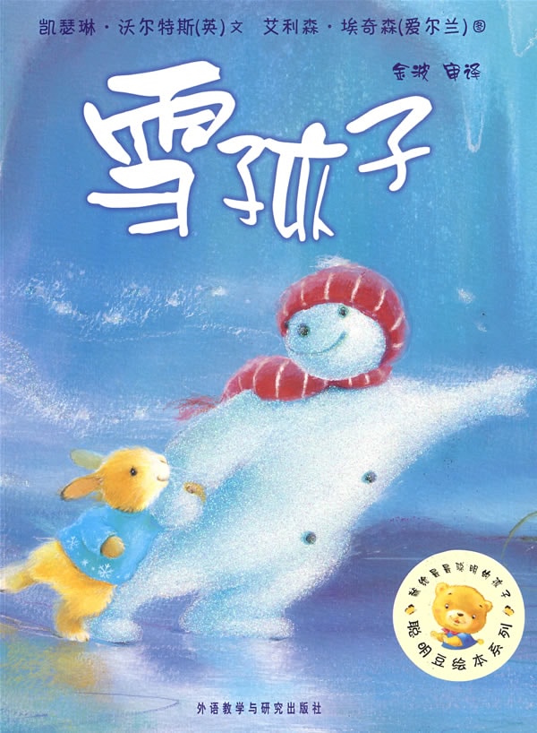http://www.119127.cn/pics/default/download/773566aa396d62585496bda89587e9cb.jpg