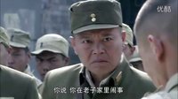 這個新兵不一般，竟然不給長官面子，兩團座尷尬找臺階下