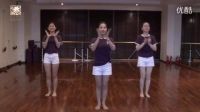 純真美業(yè)早課舞蹈：向前沖（SPA-瑜伽-培訓(xùn)學(xué)校 詳詢4008302866）_標清