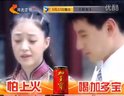 《裂變》河北衛(wèi)視5月22日全國(guó)首播
