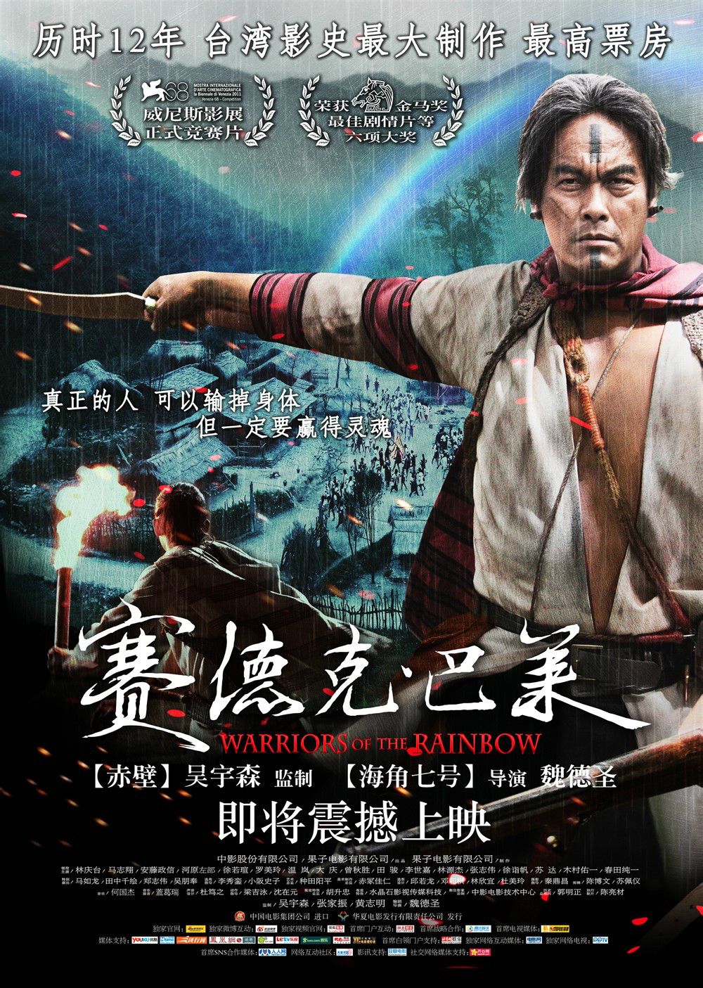 http://www.119127.cn/pics/default/download/7771dc3c9f69ac8fcd7defcfb9647af0.jpg