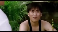 鄉(xiāng)村愛情Ⅱ上第1集08