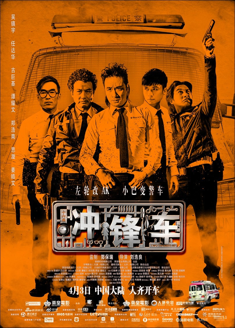 http://www.119127.cn/pics/default/download/7781d43fc79ad91803579bff55d815fd.jpg