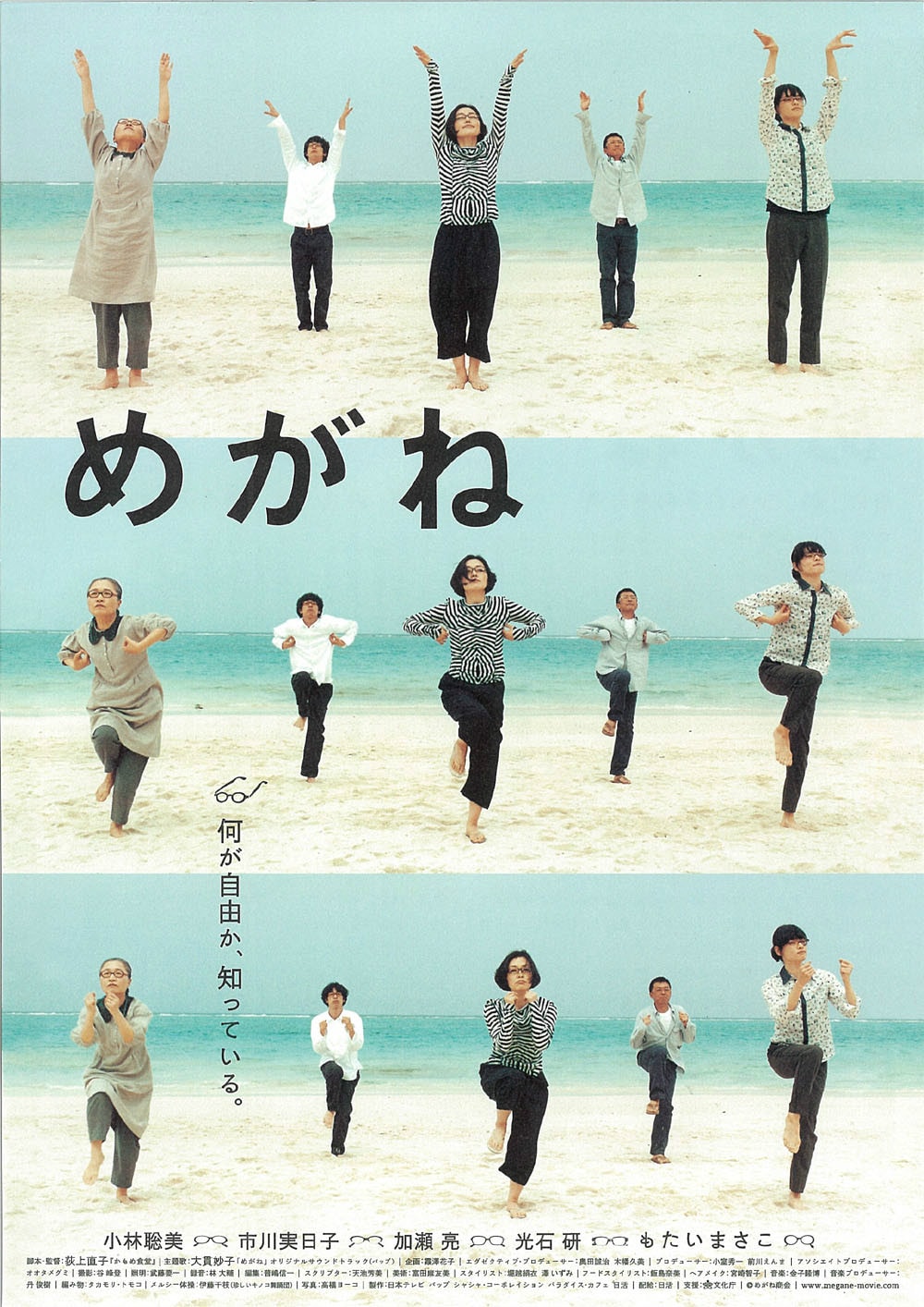http://www.119127.cn/pics/default/download/778df98b79aa89966c8cf674663c50e9.jpg