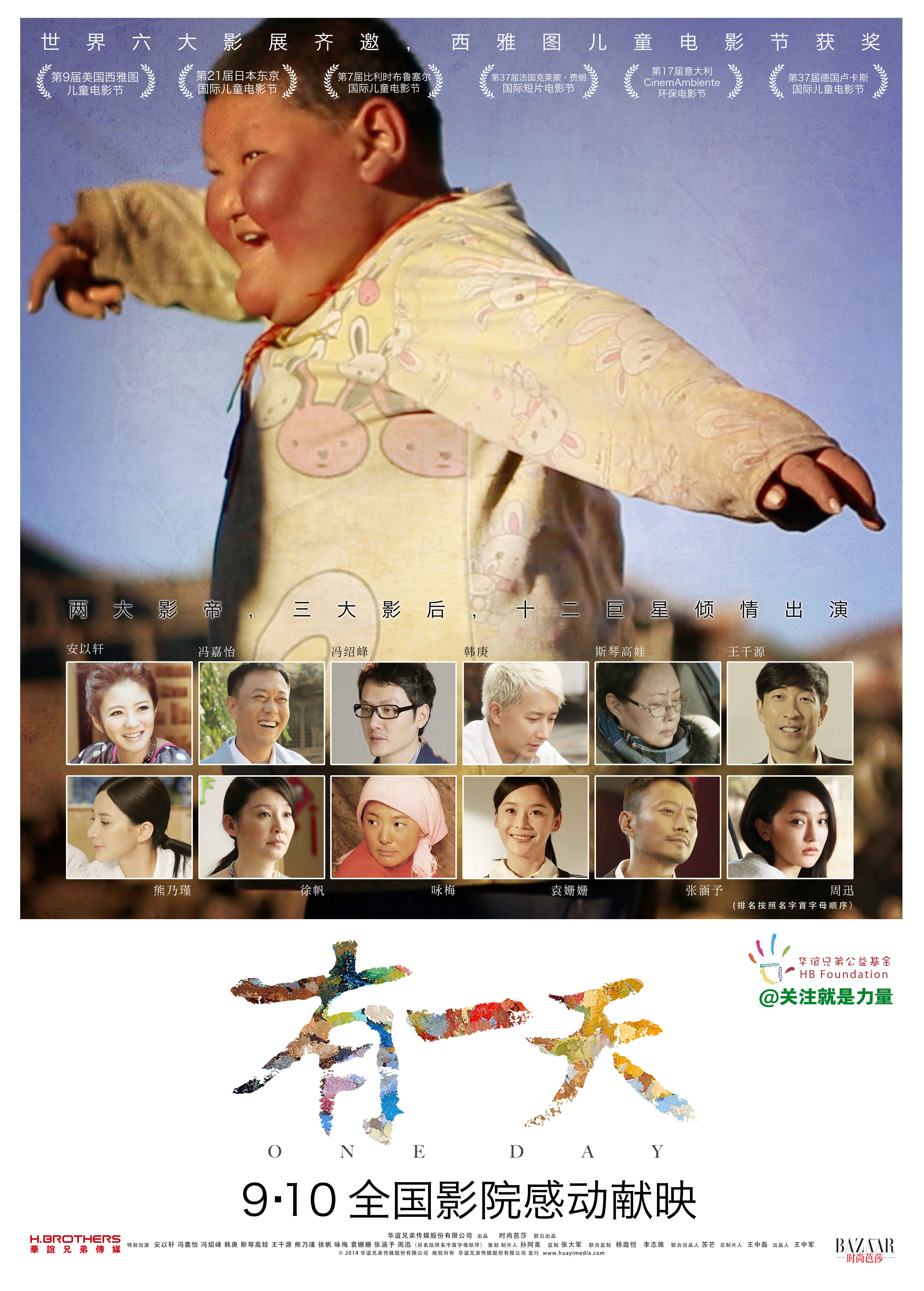 http://www.119127.cn/pics/default/download/77ab979e13444eb0c35e524df4f0602e.jpg