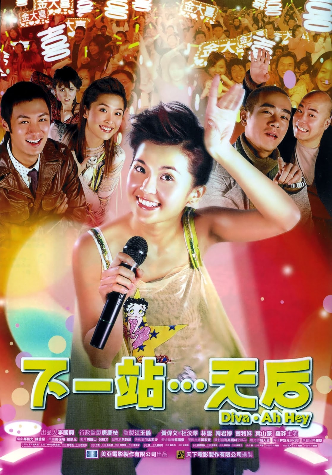 http://www.119127.cn/pics/default/download/77ad7d64b87632806259aceb5be16f7d.jpg