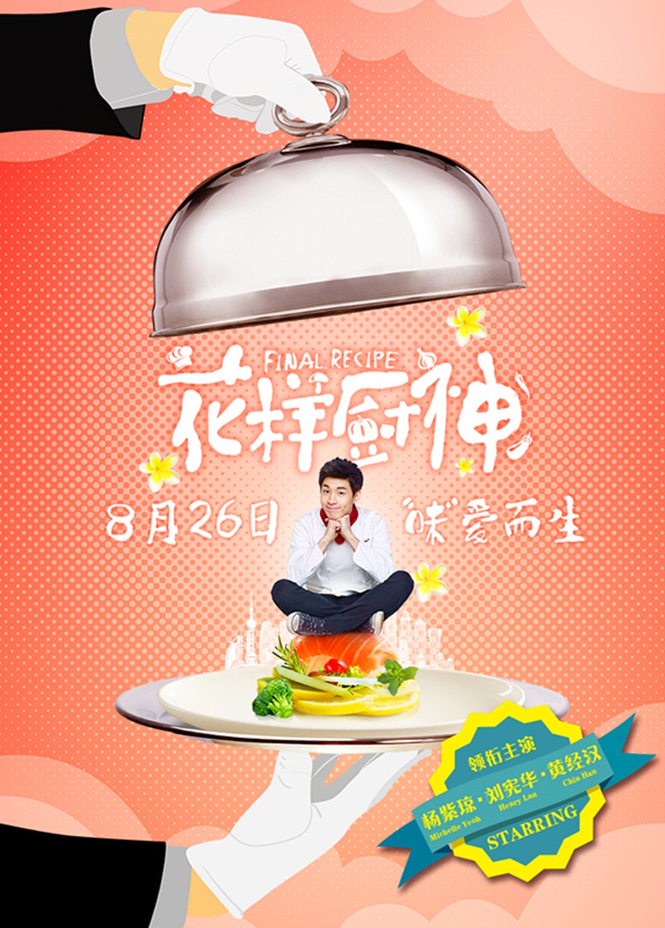 http://www.119127.cn/pics/default/download/77b9b74067f9b858c7ee0b1621b46352.jpg