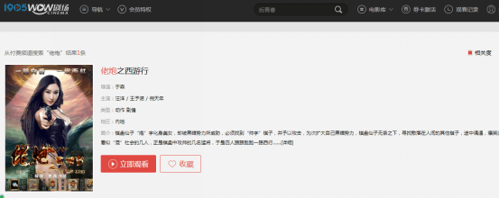 http://www.119127.cn/pics/default/download/77c1888ac18a196f2d3deb1eb4ffd41a.jpg