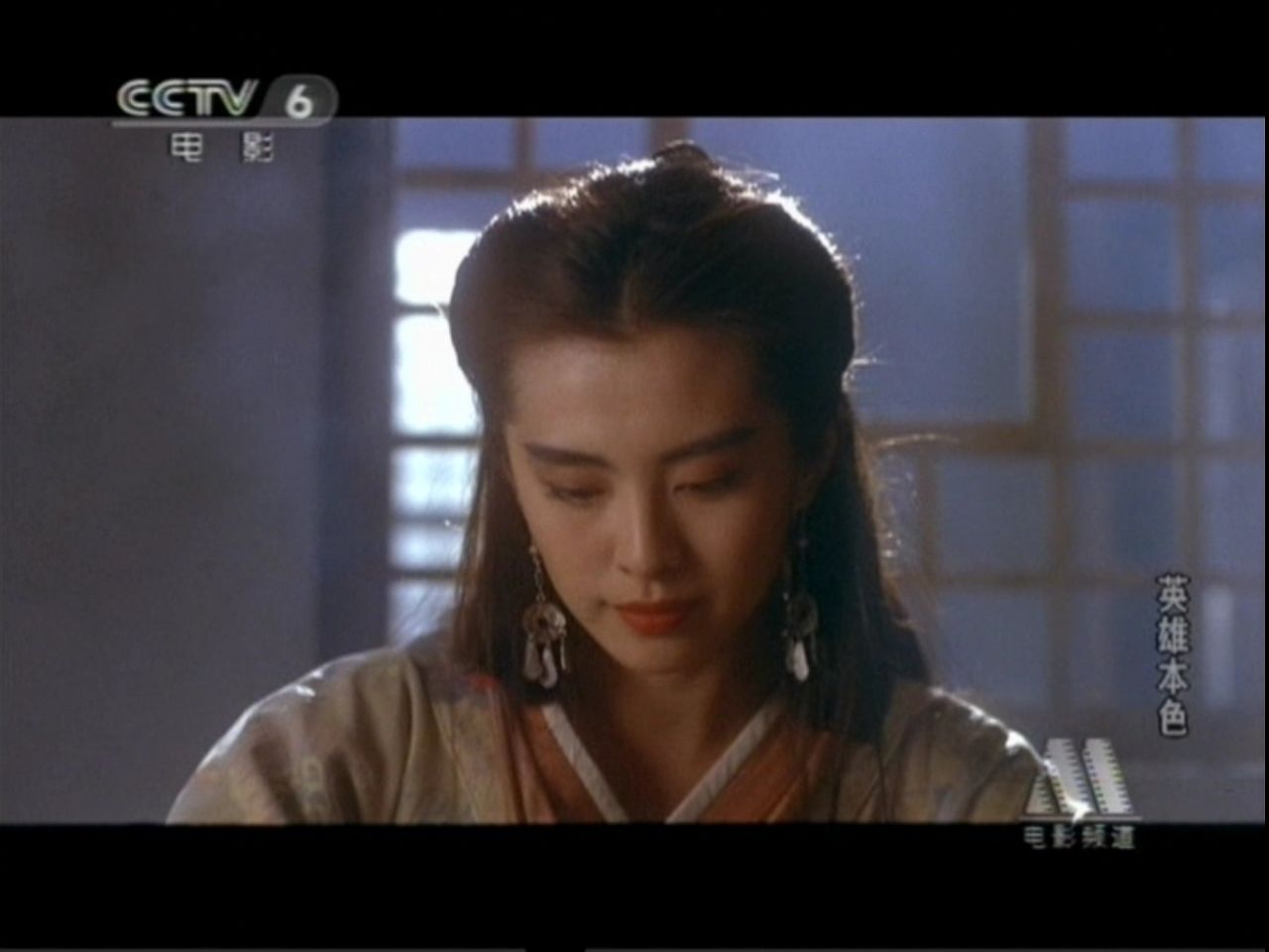 http://www.119127.cn/pics/default/download/77c2361ce7fa9e79b0eeb8668f87420e.jpg