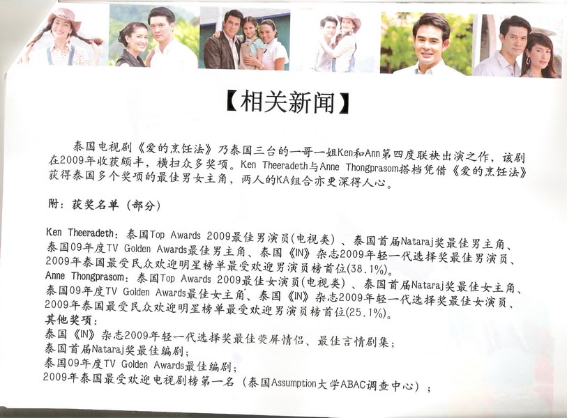 http://www.119127.cn/pics/default/download/77c50c4914c71ecdc8a59de9c3c8d0f7.jpg