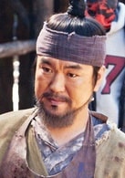 尹濟(jì)文