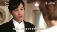 [韓劇]『百年的新娘』_強(qiáng)悍的女主;被收拾的男主 (李弘基 楊真誠)